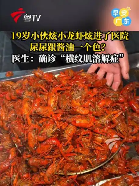 DOTA2“毒药”英雄泛滥：连玩三把小鱼人，玩家直呼“肌肉溶解”上头